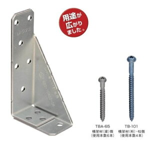 ^iJ IK[ z[_ER[i[ 10KNpi1jAF5020