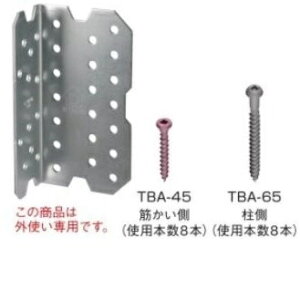 ^iJ IK[@REtBbg AA1157 Ogpi50j1P[X