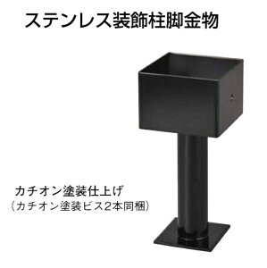 �^�i�J �X�e�����X�������r���� 100�p�^ �J�`�I���h���d�グ AD4105�i1�{�j