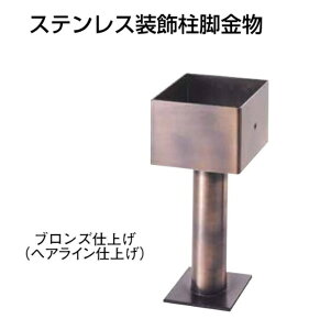 �^�i�J �X�e�����X�������r���� 100�p�^ �u�����Y�d�グ AD4103�i1�{�j