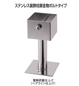 �^�i�J �X�e�����X�������r�����{���g�^�C�v 100�p�^ �d�������d�グ AD4102�i1�{�j