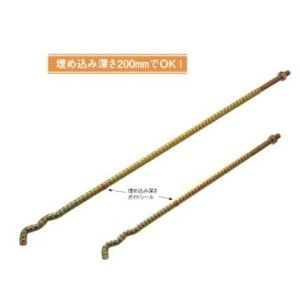 ^iJ IK[ ٌ`SAJ[{g M16×550i1{j AA3415