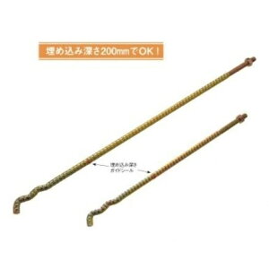 ^iJ IK[ ٌ`SAJ[{g M16×550i10{j AA3415