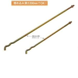 ^iJ IK[ ٌ`SAJ[{g M16×800i10{jAA3418