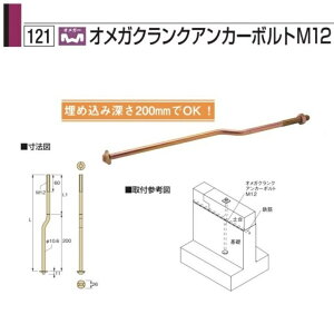 ^iJ IKNNAJ[{gM-12×335 1{ AA3432