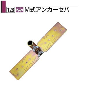 ^iJ IK MAJ[Zp BA1544 1