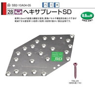 タナカ オメガー ヘキサプレートSD AA2162（50枚入）1ケース