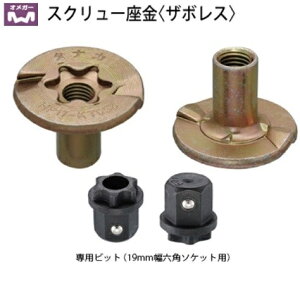 ^iJ IK[ XN[ U{X AA4454 i200j1P[X