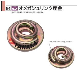 ^iJ IKVN AJ5001i200j1P[X