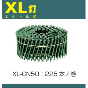 JiC CAߓSۓB XL-CN50 ΁i225{×10j