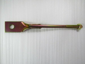 ZF Hq SB|E2 280mm 1{