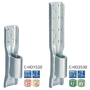 JiC V[Nz[_E C|HD2530 i20j 1P[X