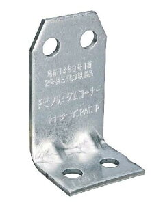 JiC `rt[_R[i[ CF|C i100j 1P[X