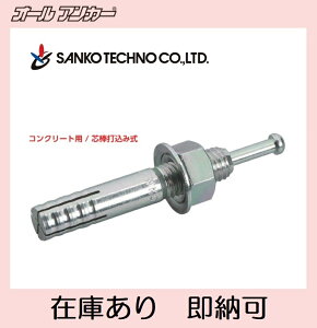 TR[eNm I[AJ[ X`[ C|1050 50{i1j