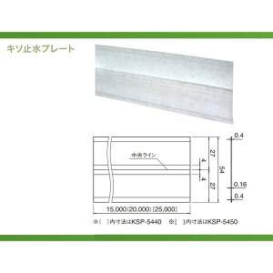 铌eNm L\~v[g KSP-5430 1Zbg