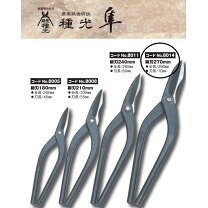 楽天市場】板金鋏 柳刃の通販