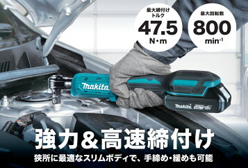 楽天市場】ﾏｷﾀ 5520(JPA) : (製品) 小型ｱﾘｶﾏﾎｿﾞｷﾘ∴makita : たね葉