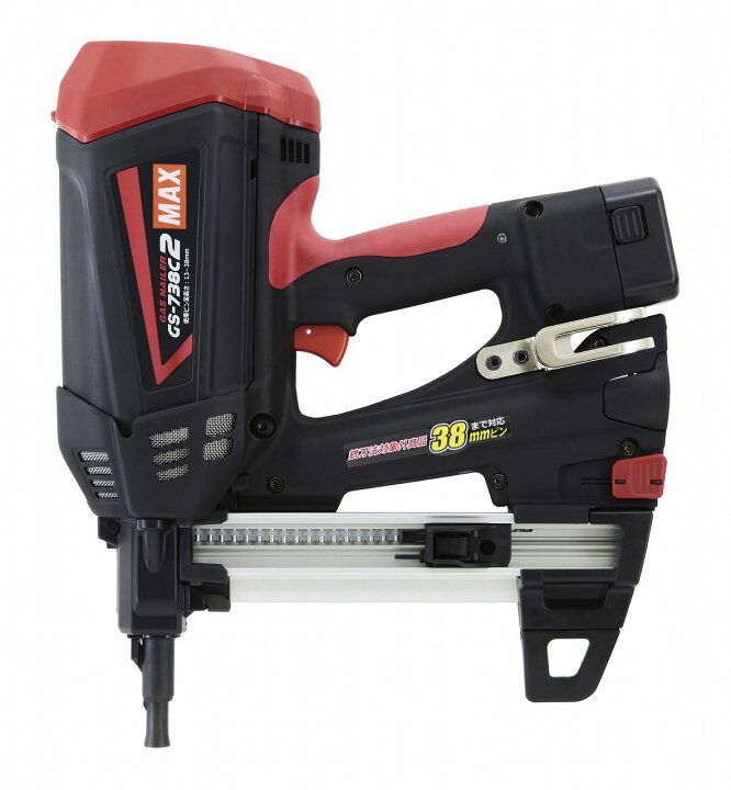 楽天市場】MAX ピン打機 ガスネイラ GS-738C2 軽量3.7kg 留め金具など 