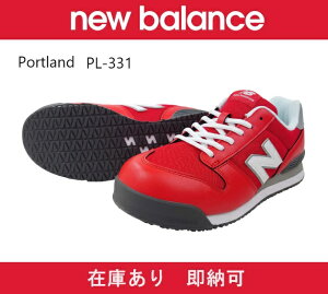 y݌ɂzNB j[oXSC Portland PL-331  26.0`28.0 c JSAA A