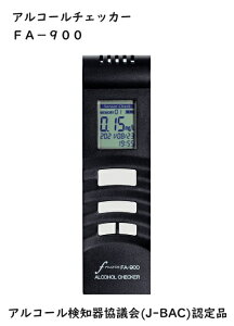 AR[`FbJ[ FA-900 / AR[m틦c(J-BAC)Fi c쏊
