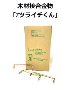 RNTC ZF cC` ؍ސڍ 7×120i100{j