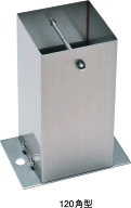 タナカ ステンレス装飾柱脚金物Sタイプ 120角 AD4120S0 1ヶ