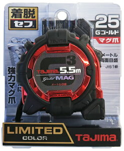 yJ[ z^W} RxbNX XP[ G3S[h}O 25mm×5.5m ZtRx Zt}O SFG3GLM25-55BLCP25