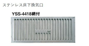 JlV XeXC YSS-4418 ԕti1j