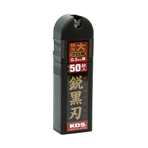 �����e�b�NKDS �s���n �֐n�� 0.5mm���i50�����jLB-50BH