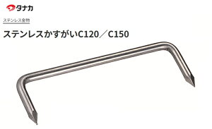 �^�i�J �X�e�����X��������C�|150 AB2615�i100�����j1��