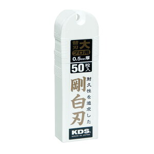 �����e�b�NKDS �����n �֐n�� 0.5mm���i50�����jLB-50BH