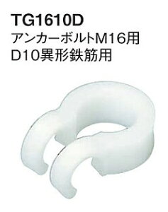 JlV Obp[ TG1610D AJ{gM16p D10ٌ`Sؗp 100