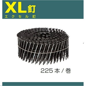 JiC CAXLB GNZB SۓB  ߂B XL-NZ50i225{×10j