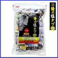 俺の塩タブ WA-ST500F 大袋入 500g 約230粒 熱中症対策