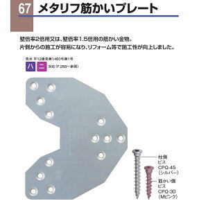 JlV ^t؂v[g MLSP i50j 1P[X