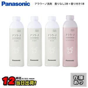 y݌ɂzCH399K(Ȃ)3{{CH395N(t)1{ Zbg AE[m pi\jbN@AE[mtH[  i`t[ AE[m  AE[mAp A