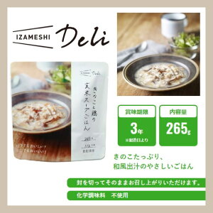 CUV @̂ƌ{̌ăX[v͂@(ۑH/3Nۑ) H ۑH ~H X[v ͂ G  IZAMESHI CUVf