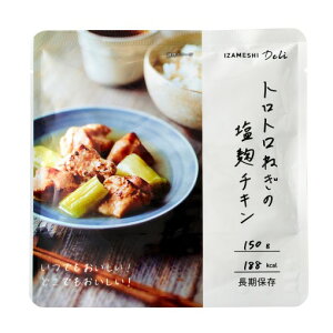 CUV@gg˂̉`L@(ۑH/3Nۑ/) H ۑH ~H IZAMESHI CUVf