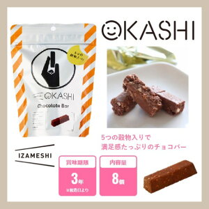 IZAMESHI CUV OKASHI@`Ro| 636-096 (ۑ/3Nۑ/َq) H ۑH ~H h hЗpi hЃObY ~hАH