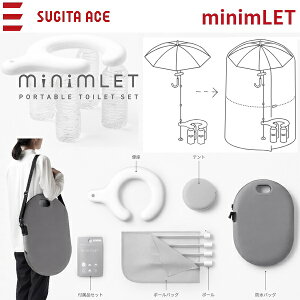 cG[X/ACE@yminimLET/~jbg[648030]z@ȈՃgC(eg) gуgC hЃObY ЊQ~p@