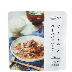 CUV@ЂƂ݂̂̂no[O@(ۑ/3Nۑ/) H ۑH ~H CUVEf