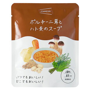 CUV@|`[jƃng̃X[v@(ۑ/3Nۑ/) X[v ؃X[v IZAMESHI H ۑH ~H