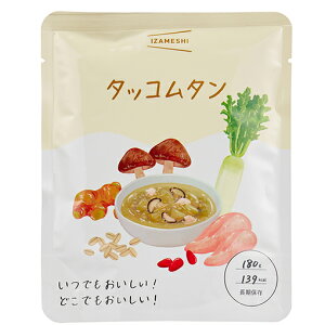 CUV@^bR^@ (ۑ/3Nۑ/) X[v ؃X[v 傤X[v IX[v IZAMESHI H ۑH ~H