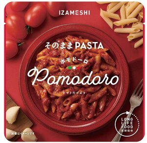 CUV@|h[@û܂PASTAv cG[X (ۑH/3Nۑ//pX^/H) H ۑH ~H