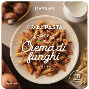 CUV@̂N[@û܂PASTAv cG[X (ۑH/3Nۑ//pX^/H) H ۑH ~H