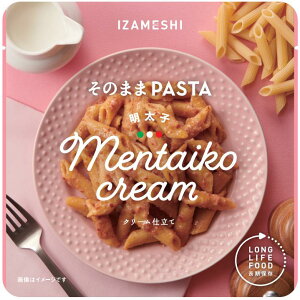 CUV@q@û܂PASTAv cG[X (ۑH/3Nۑ//pX^/H) H ۑH ~H