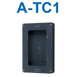 アイホン　A-TC1　ユニット用樹脂ボックス(1ユニットカバー付) Σ