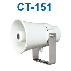 �A�C�z���@CT-151�@�g�����y�b�g�^�X�s�[�J�[�@��