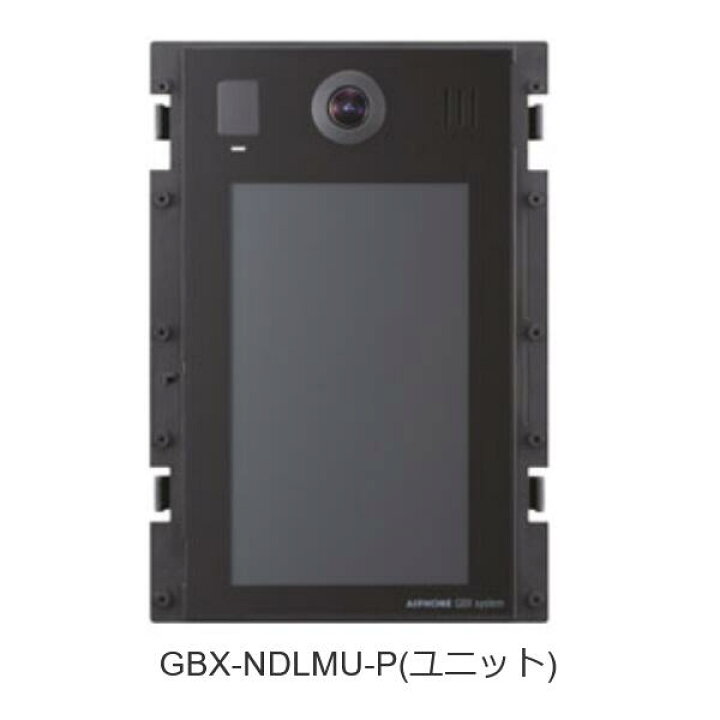 楽天市場】アイホン GBX-NDLMU-P PATMOα カメラ付集合玄関機ユニット 