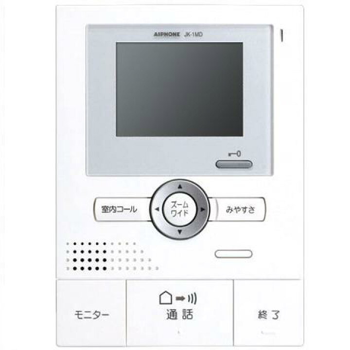 楽天市場】アイホン JKS-1AD テレビドアホンセット(JK-1MD＋JK-DA) 解 